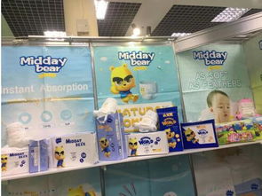 米兜熊紙尿褲驚艷亮相莫斯科國(guó)際玩具及嬰童用品展，引領(lǐng)嬰童用品新潮流