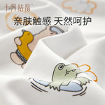 今日嬰童用品推薦 貼心呵護，伴愛成長